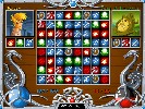 Spellblazer 